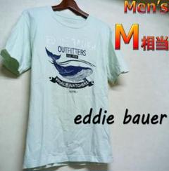 KUZIRA いとしん Tシャツ Mサイズ kkdm26441_0.jpg