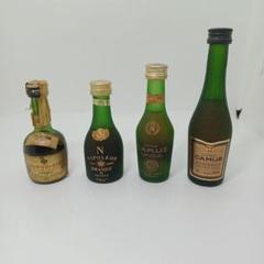 2025年最新】カミュ VSOP 特級の人気アイテム - メルカリ
