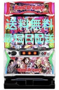 Ｌ バンドリ！ / BanG Dream! ユニット付 スマスロ実機⭕️送料無料⭕️ 2025年最新】スマスロ実機 バンドリの人気アイテム - メルカリ