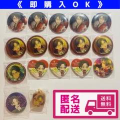 【値下げ交渉◯】ハナマル　3周年缶　12点 あくねこ 3周年缶バッジ ハナマル - メルカリ