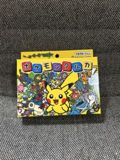 ポケモンタルカ　10個セット 10個 ポケモン ポケモンタルカ ポケモンセンター カードゲーム