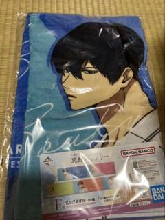モーリー限定 忘却バッテリー プライズ品セット TVアニメ「忘却バッテリー」モーニングルーティンの描きおろし