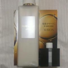 ALBION♪フローラドリップ160ml