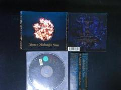 2025年最新】aimer midnight sunの人気アイテム - メルカリ