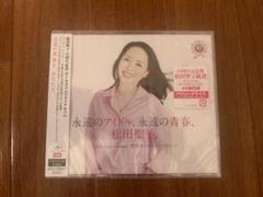 松田聖子 永遠のアイドル、永遠の青春