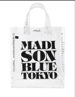 Madison Blue トートバッグ＆チャーム2点セット ノベルティ