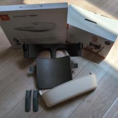 STOKKE ベビーチェア用ベビーガードセット