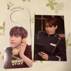 ATEEZ 2nd Membership Fan Club Kit Full Set +Free Tracking