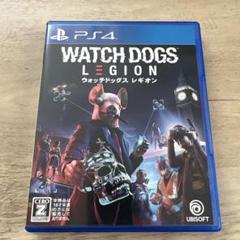 PS4 ウォッチドッグス レギオン