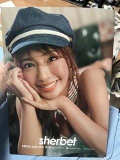 橋本梨奈　写真集のサムネイル