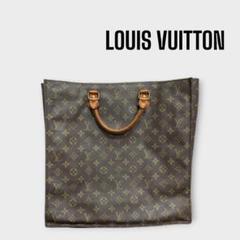 LOUIS VUITTON モノグラム サックプラ M40805 トートバッグ