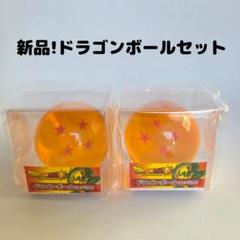 2025年最新】ドラゴンボール レプリカ セットの人気アイテム