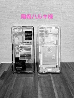 Galaxy S24用ケース
