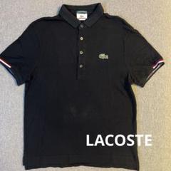 LACOSTE ラコステクラブメッドポロシャツカプセルコレクションレア