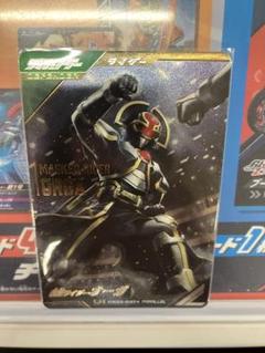 【新品未使用】 ガンバレジェンズ オーガ パラレル