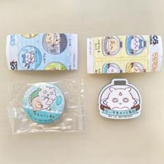 ちいかわ あのこ マスコット 缶バッジ ガチャ まとめ売り 新品未開封 新品•未開封•匿名発送】ちいかわ×くら寿司《あのこ✩缶バッジ 1