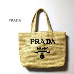 PRADA プラダ トートバッグ サマーバッグ ノベルティ 新品/未使用 PRADA/プラダ ノベルティミニ トートバッグ - メルカリ