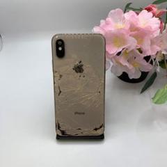 値下げした‼️Apple iPhone XS ゴールド 64GB ジャンク Apple iPhone XS ゴールド 本体ジャンク