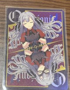 KILLKISS 特典 カード 全種セット Ave Mujica KiLLKiSS 初回生産限定封入特典 カード コンプ ①