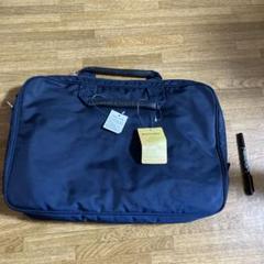 ネイビー 持ち手本革 ビジネスバッグ 中型