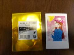 プリキュア マルイ 聖あげは ハート缶バッジ65個セット プリキュアシリーズ】プリティストア出張店2024inOIOI ハート型
