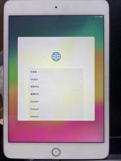 iPad mini5(第5世代) WiFi64GB