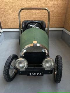 入手困難！デッドストック！　Baghera 1939 クラシックグリーン 入手困難！デッドストック！ Baghera 1939 クラシックグリーン