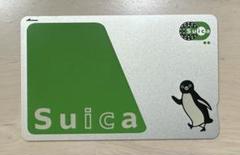 い出のひと時に、とびきりのおしゃれを！ Suica PASMO 無記名