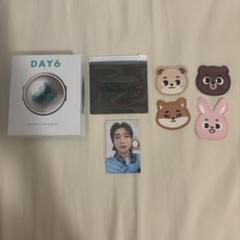 DAY6 公式ライトバンド Ver.3 / ステッカー / トレカ - メルカリ