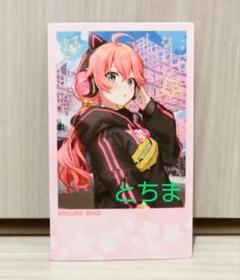 2025年最新】さくらみこ 渋谷の人気アイテム - メルカリ