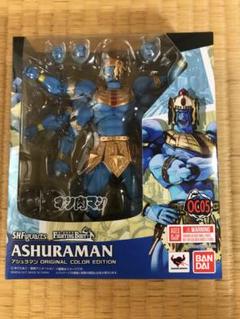 2025年最新】アシュラマン フィギュアーツの人気アイテム - メルカリ