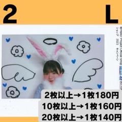 豫風瑠乃　つばきファクトリー　モバガチャ　アクリル時計　SR 受注生産　2025 UF Goods Land お知らせ :: 【6/25更新】つばきファクトリー