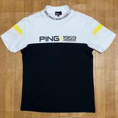 訳あり 着用1回 PING ハイネック 半袖 シャツ ゴルフウェア