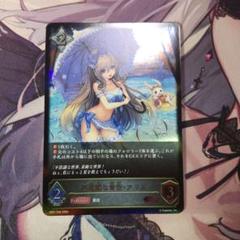 シャドバ　アリスur　PSA10 2025年最新】エボルヴ アリス urの人気アイテム - メルカリ