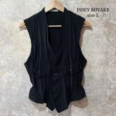 ⭐︎ ISSEY MIYAKE イッセイミヤケ　ヴィンテージベスト　ジレ ISSEY MIYAKE（ベスト）のフリマアイテム一覧