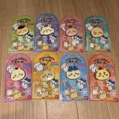 ちいかわ　ロリポップチョコレートチャーム　フルコンプ 8種