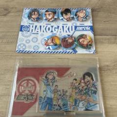 2025年最新】弱虫ペダル 複製原画の人気アイテム - メルカリ