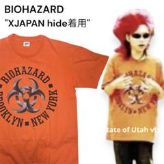 XJAPAN HIDE 年代物 希少 グッズ まとめ売り XJAPAN HIDE 年代物 希少 グッズ まとめ売り