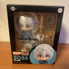 2025年最新】ワールドトリガー ねんどろいど 空閑 遊真の人気