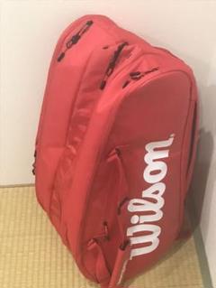Wilson SUPER TOUR 3 COMP INFRARED