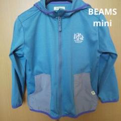 BEAMS mini フード付きジャケット 120