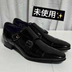 ⭐️未使用⭐️REGAL　ダブルモンク　レザーシューズ　37TR ブラック