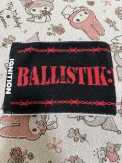 BALLISTIKBOYZ マフラータオル2枚・フラッグ1本 BALLISTIK BOYZ バリスティックボーイズ マフラータオル