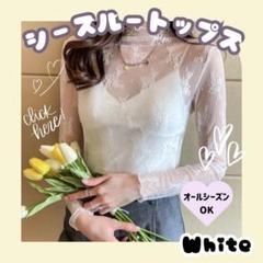 SIILON フローティングロングTシャツ