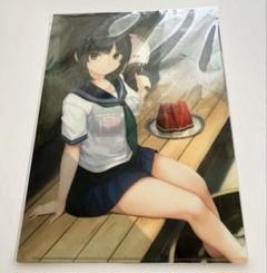 ！珈琲貴族！クリアポスター７