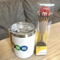 m&m's ステンレスマグ アイススプーン 非売品 2点セット 非売品
