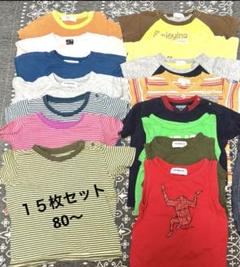 ［まとめ売り　16枚］男の子　有名ブランド　90センチ 2025年最新】90 まとめ売り 男の子の人気アイテム - メルカリ