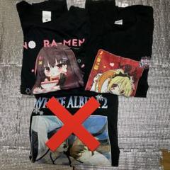 アニメ　tシャツ まとめ売り