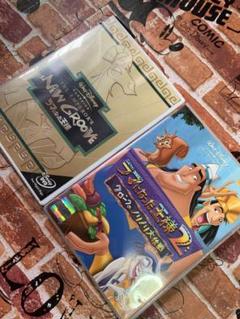 ラマになった王様 Dvd の中古 未使用品を探そう メルカリ
