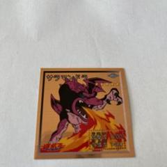 遊戯王 シール烈伝 スーパーデラックス dx 初期 大量セット 遊戯王 シール烈伝 スーパーデラックス dx 初期 大量セット